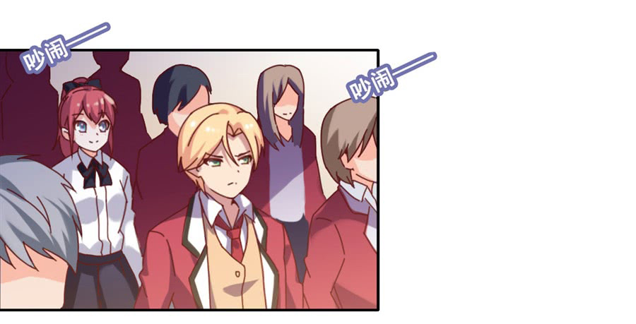 I Picked Up a Demon Lord as a Maid chapter 4
